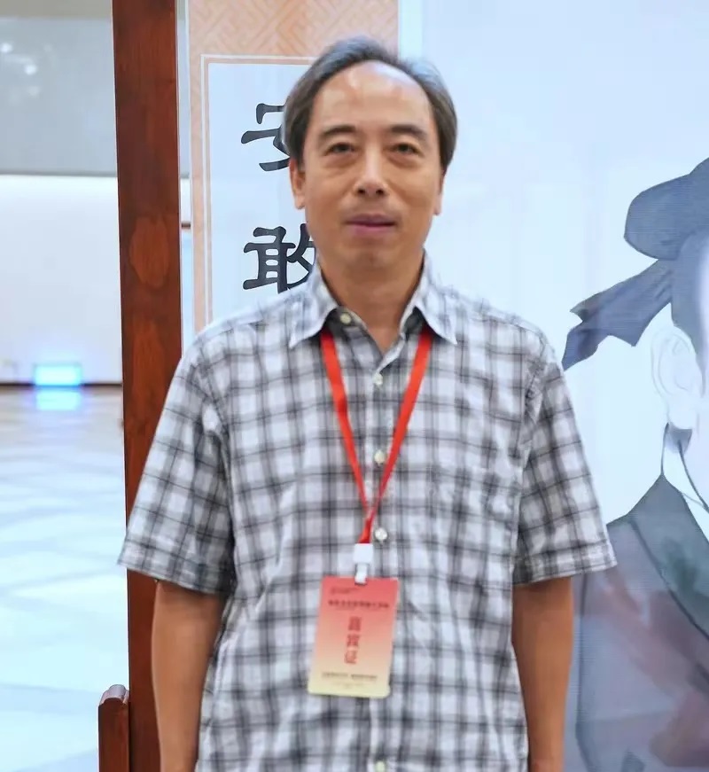 孙宝山 | 中西文化初期的碰撞与交汇——论柏应理等的《论语》翻译与诠释